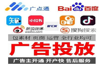 抖音信息流广告案例分析：品牌成功之道
