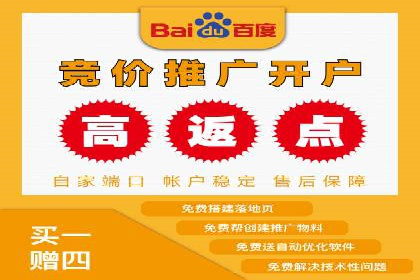 行业领先企业的信息流广告运营案例