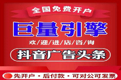 百度推广代运营公司助力企业提升竞争力案例分享